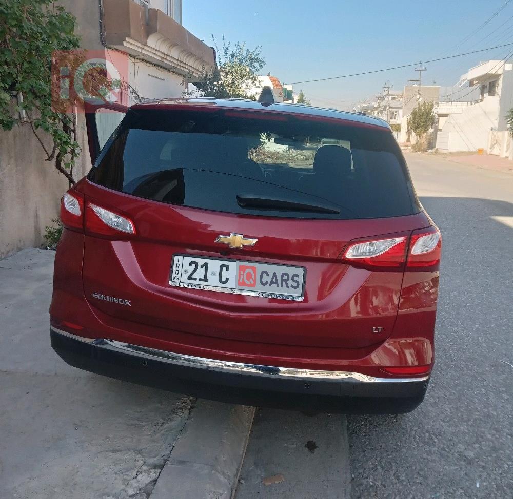 شێڤرۆلێت ئیکۆنۆکس